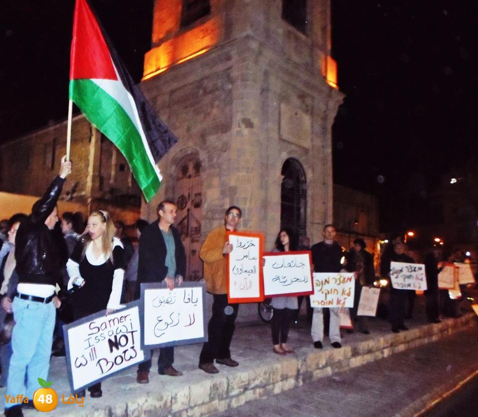 dowarelsa3aasra3 (2).jpg